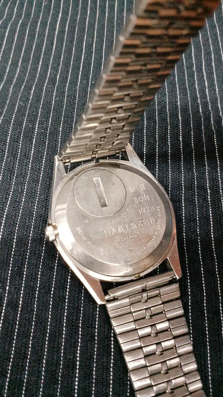 [SCHROTT] SEIKO Quartz (Schrott) KING QUARTZ Zifferblattverfärbung