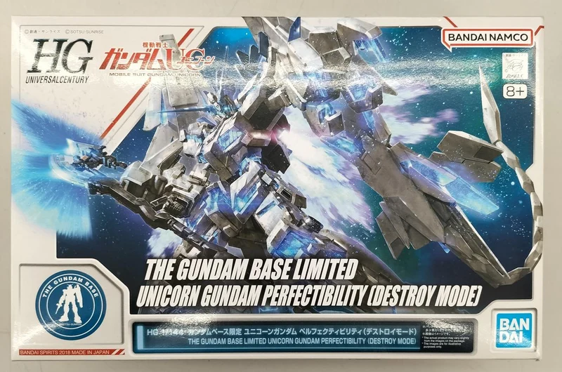 BANDAI Gunpla HG 1/144 Gundam Base Limited Bell Fentitiability