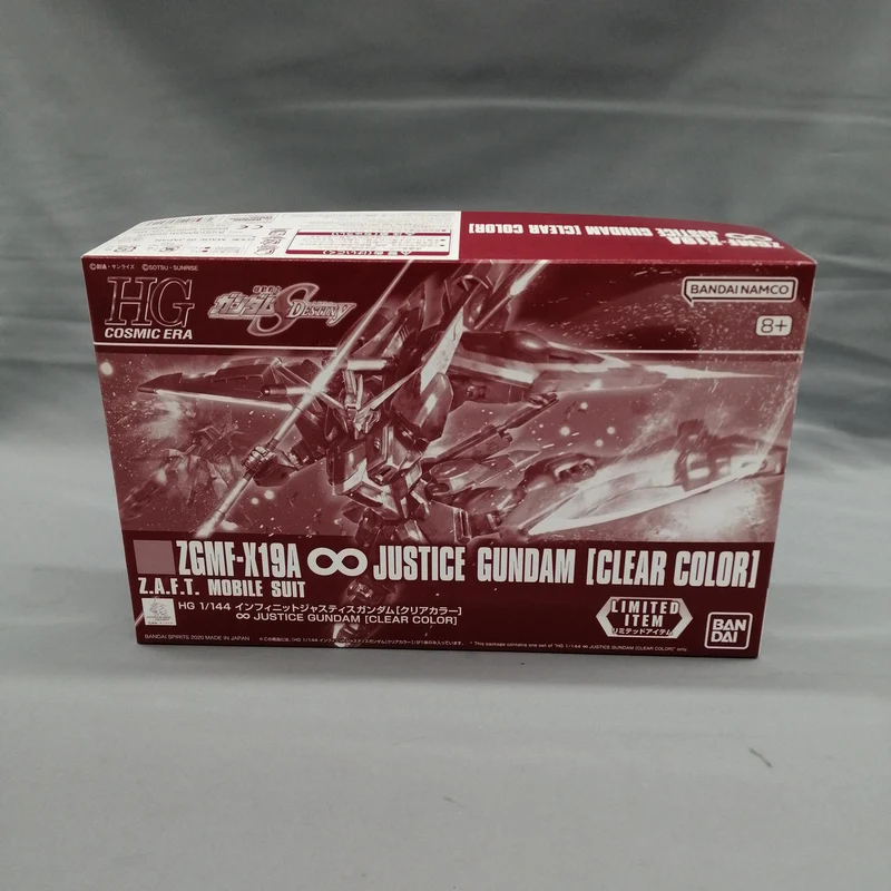BANDAI HG ZGMF-X19A Infinite Justice Gundam 5060601