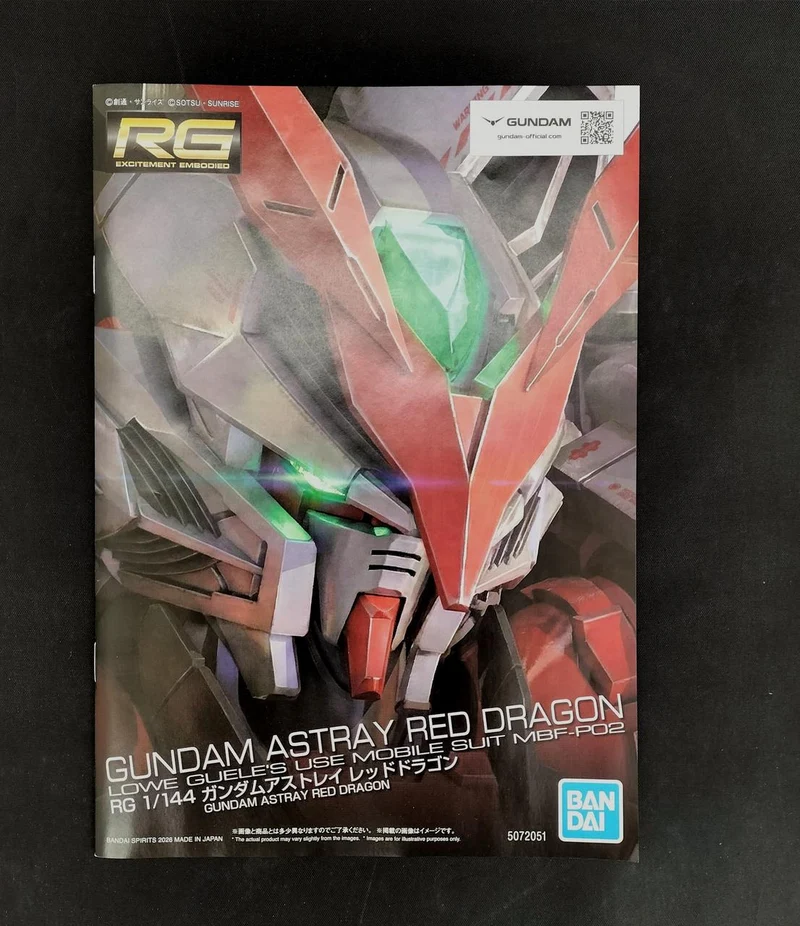 BANDAI Gundam Astray Red Dragon RG 1/144