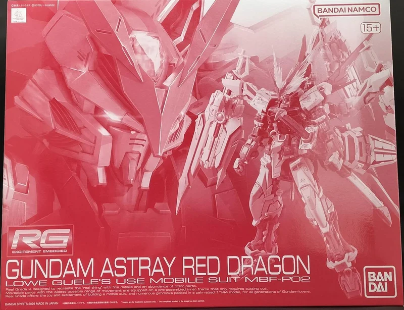 BANDAI Gundam Astray Red Dragon RG 1/144