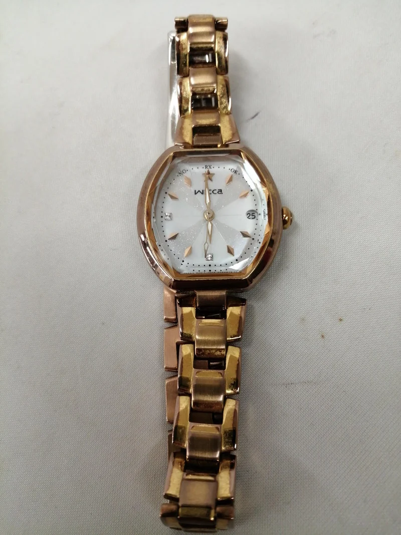 CITIZEN WICCA Solar-Funkuhr H0F-R00850