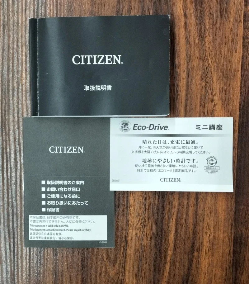 CITIZEN Promaster Eco-Drive C660-S06