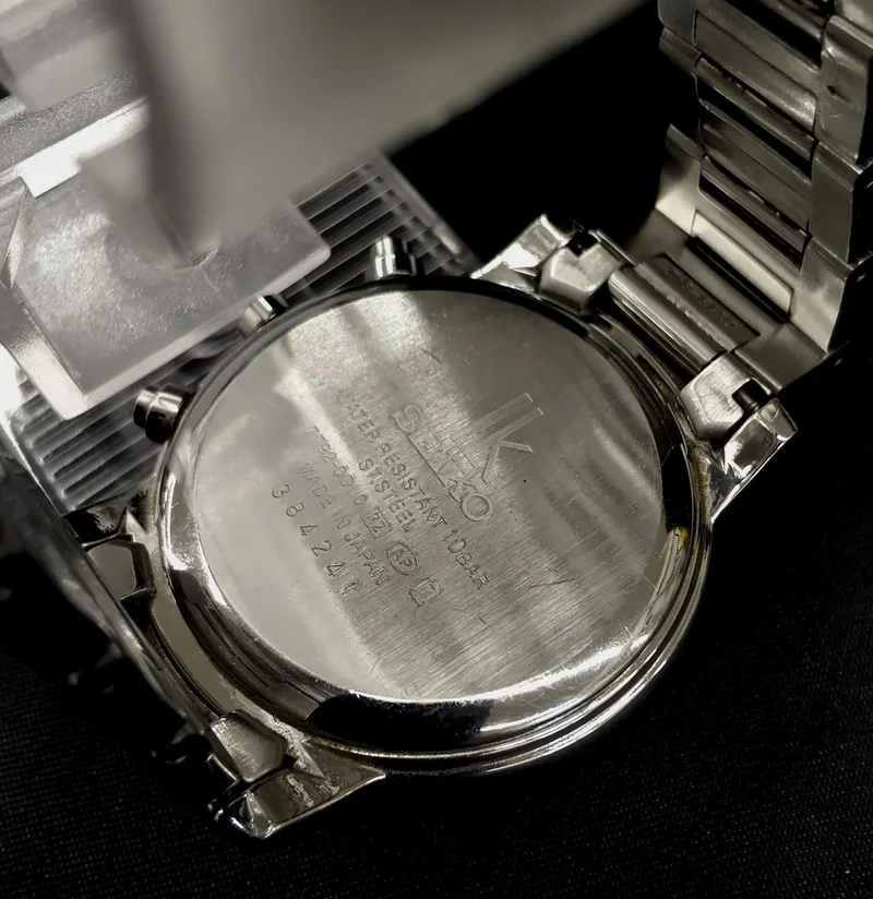 SEIKO Quarz-Armbanduhr 7T92-0DL0