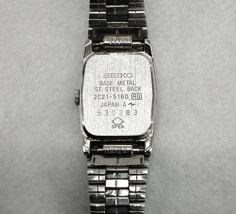 SEIKO Quarz-Armbanduhr 2C21-5160