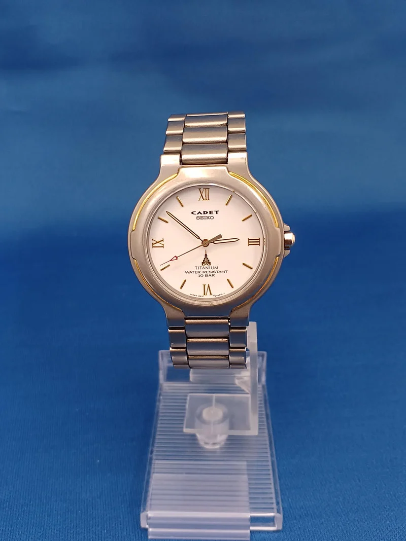 SEIKO Quarz-Armbanduhr 5P31-6250