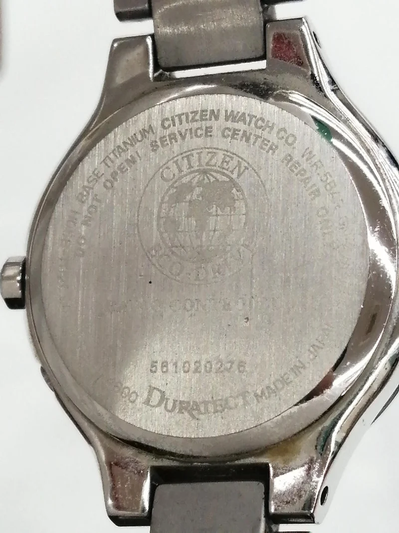CITIZEN Solar-Funkuhr H058-T020241