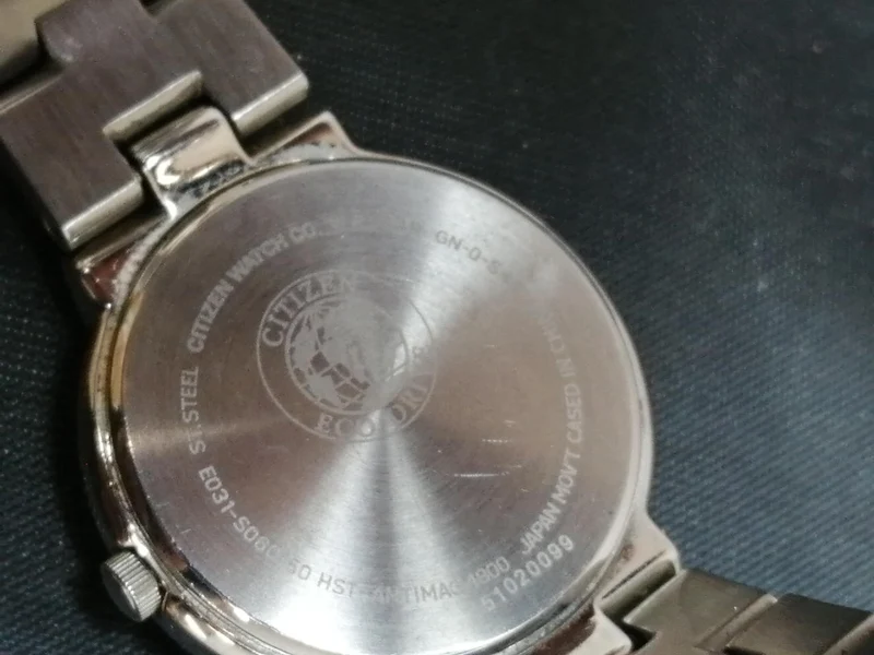 CITIZEN Eco-Drive E0131-S060150