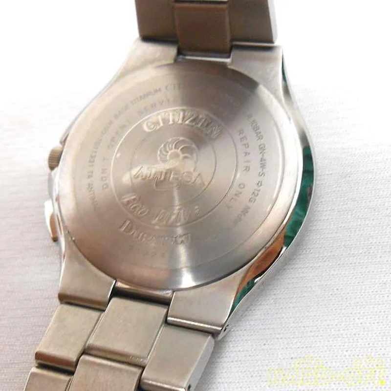 CITIZEN Solar-Funkarmbanduhr GN-4W-S