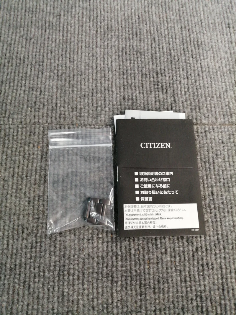 CITIZEN Armbanduhr CB5037-84E