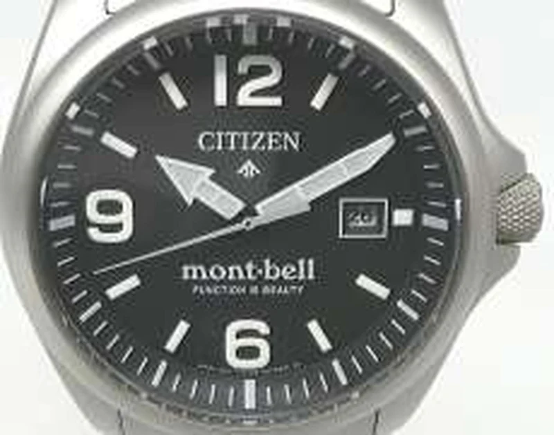 CITIZEN Montbell Kollaboration, limitiert auf 700 Stück, Promaster BN0247-52E BN0247-52E