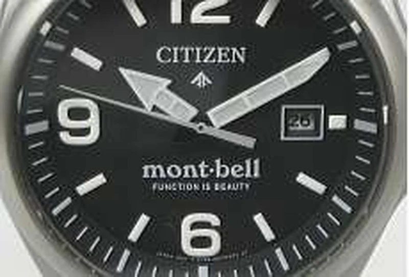 CITIZEN Montbell Kollaboration, limitiert auf 700 Stück, Promaster BN0247-52E BN0247-52E