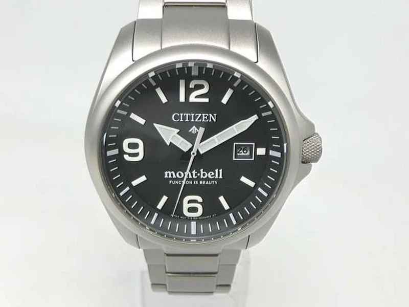 CITIZEN Montbell Kollaboration, limitiert auf 700 Stück, Promaster BN0247-52E BN0247-52E