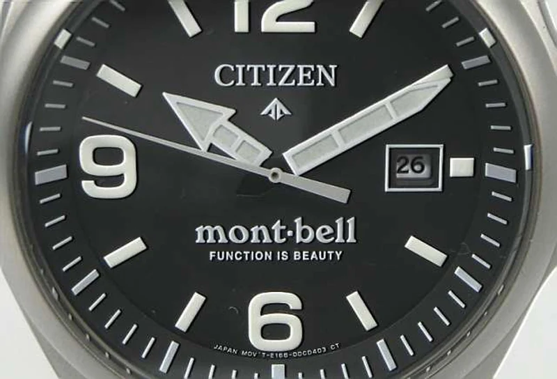CITIZEN Montbell Kollaboration, limitiert auf 700 Stück, Promaster BN0247-52E BN0247-52E