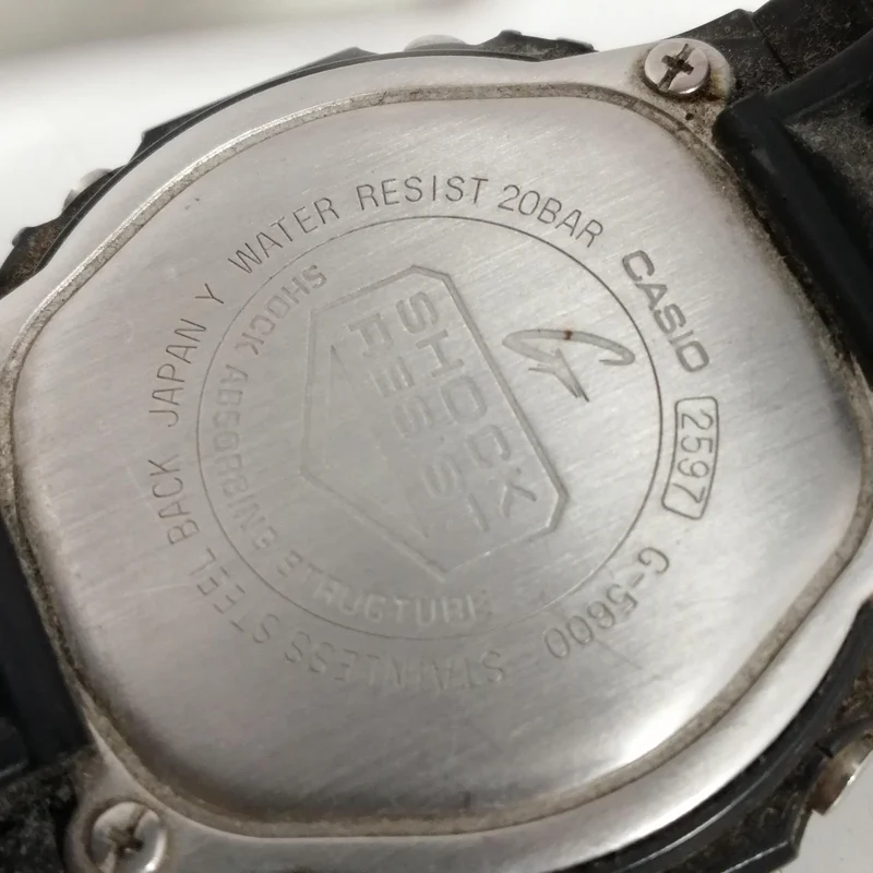 [SCHROTT] CASIO G-SHOCK SCHWARZ/G-5600