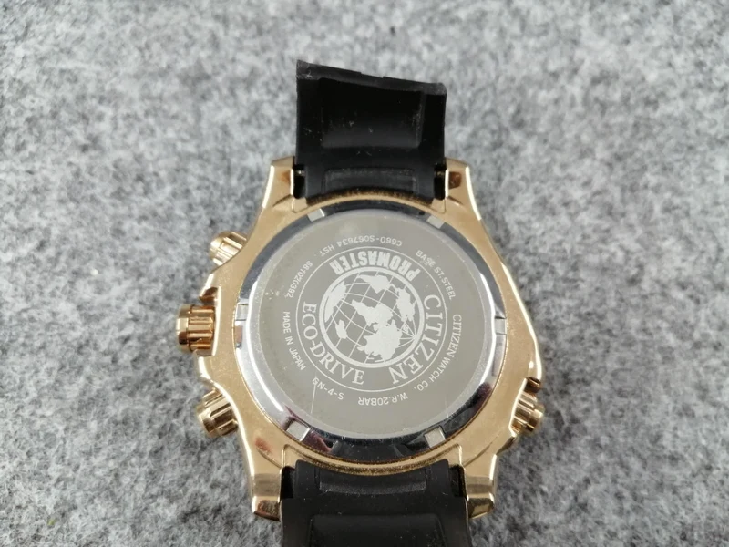 CITIZEN Armbanduhr C660