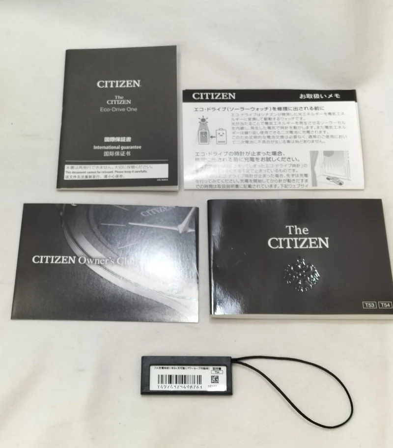 CITIZEN Exceed 25th Anniversary Limited A060-T026486