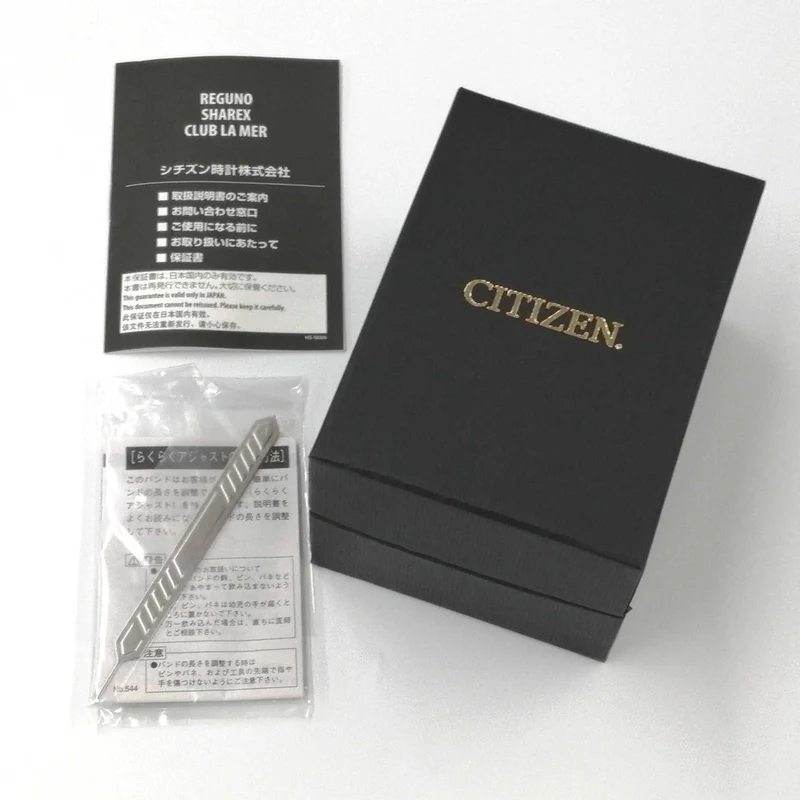 CITIZEN Solar-Funkarmbanduhr H240-S104823