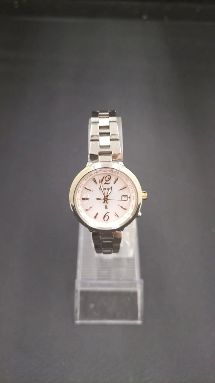 SEIKO Quarz-Analog-Uhr 1B25-0AL0