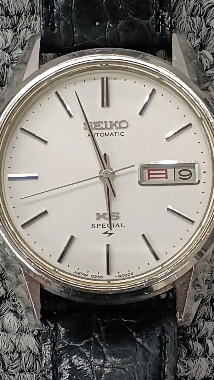 KING SEIKO Automatik-Armbanduhr 5256-8010