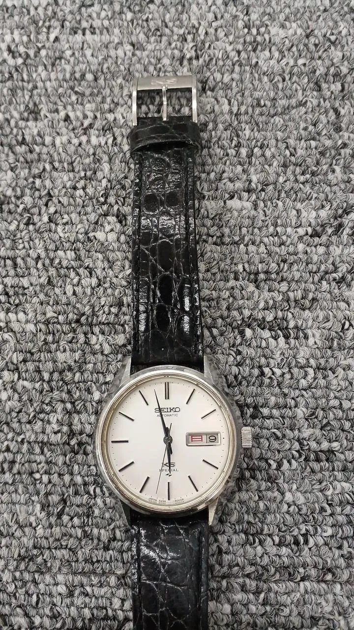KING SEIKO Automatik-Armbanduhr 5256-8010