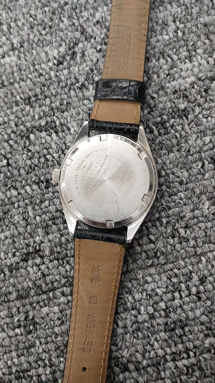 KING SEIKO Automatik-Armbanduhr 5256-8010