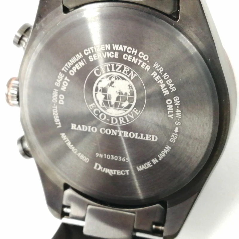 CITIZEN Solar-Funkarmbanduhr H800-T025871