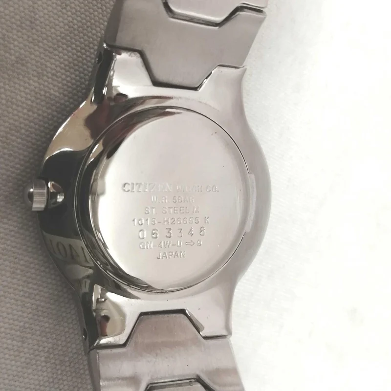 CITIZEN Quarz-Armbanduhr 1015-H26655 Silber