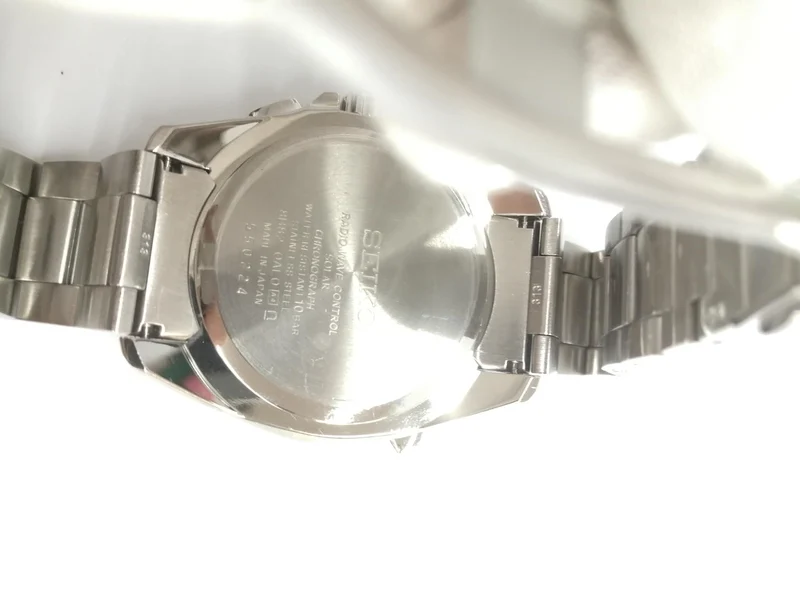 SEIKO Solar-Armbanduhr 8B82-0AL0