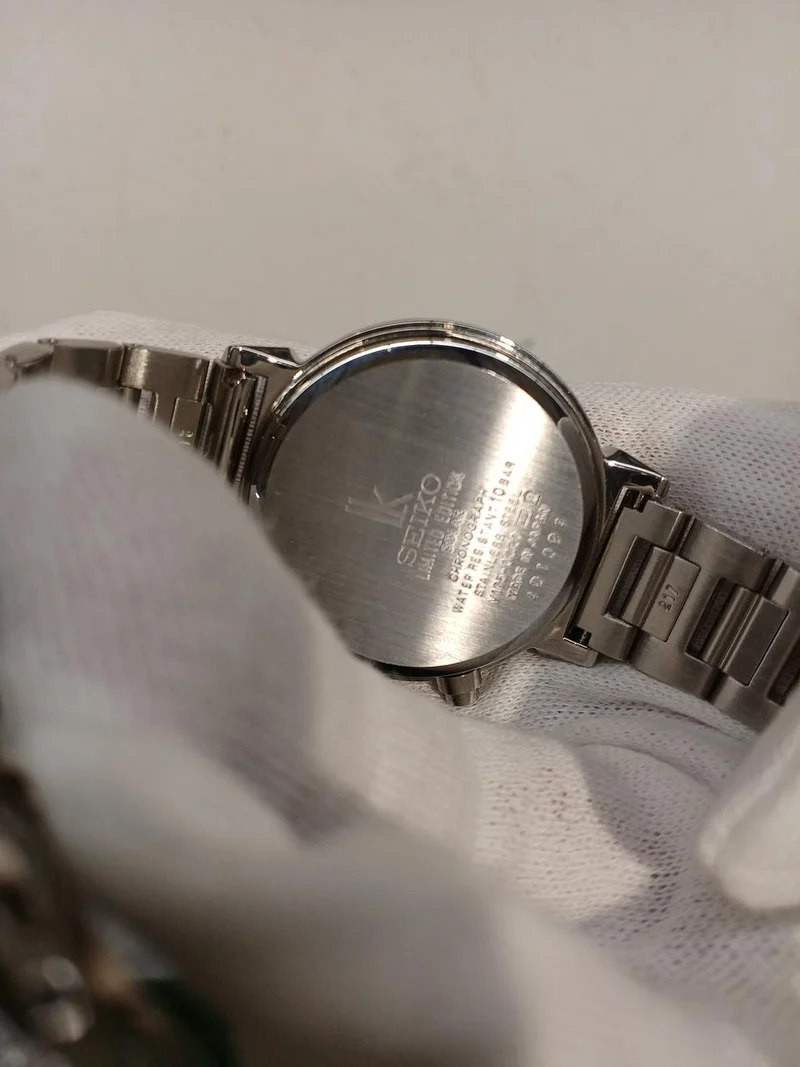 SEIKO Solar-Armbanduhr V175
