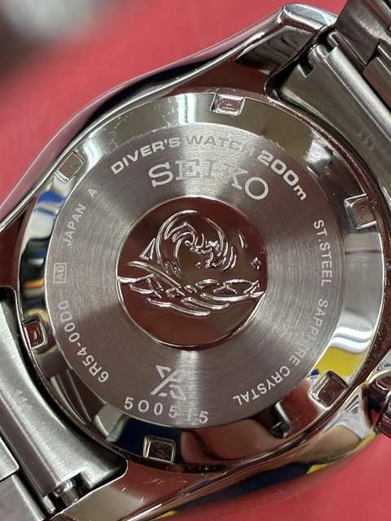 SEIKO Mechanische Automatik (mit Handaufzug) SBEJ011