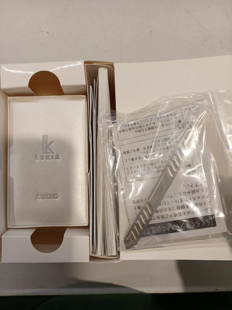SEIKO LK 1B25-0AC0