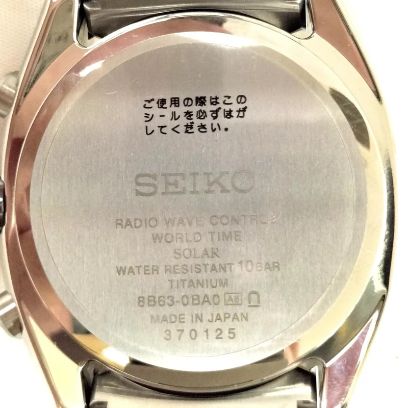 SEIKO ASTRON (Solarradio) SBXY015 (8B63-0BA0)