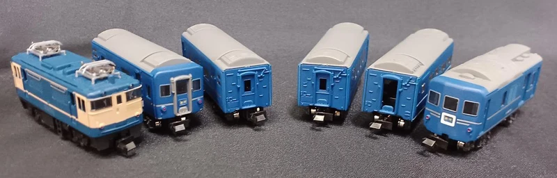 BANDAI Express Galaxy 6-Wagen-Set B Zug Shorty