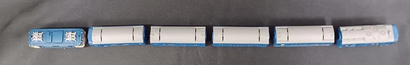 BANDAI Express Galaxy 6-Wagen-Set B Zug Shorty