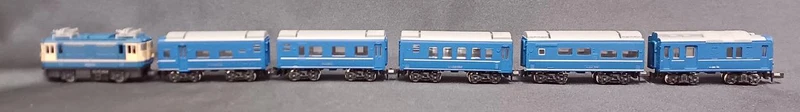 BANDAI Express Galaxy 6-Wagen-Set B Zug Shorty