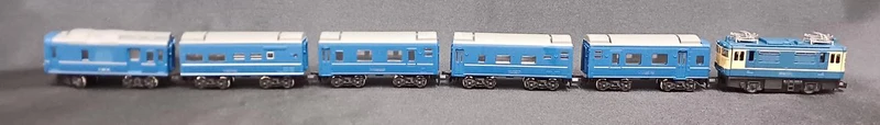 BANDAI Express Galaxy 6-Wagen-Set B Zug Shorty