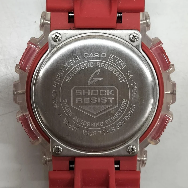 CASIO G-SHOCK GA-110GL