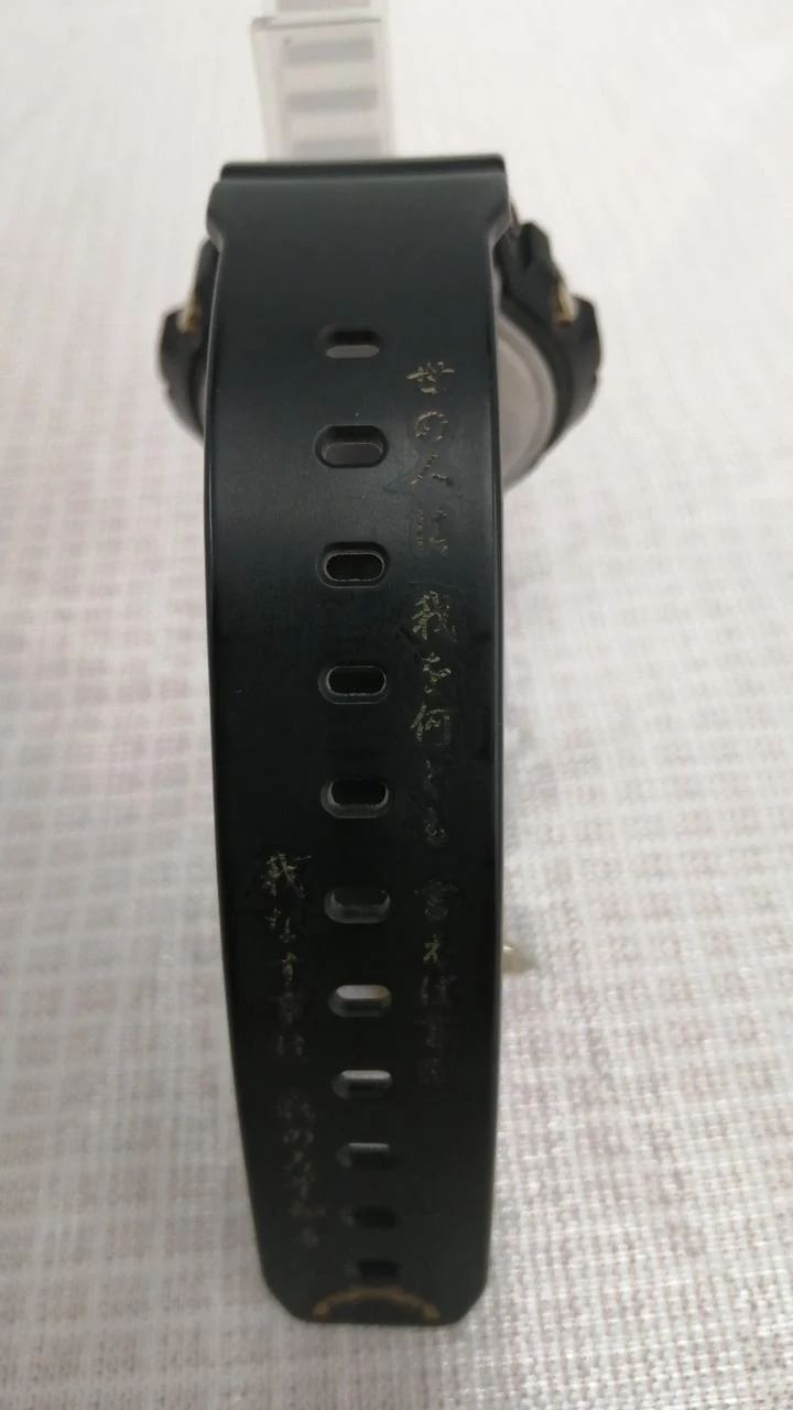 CASIO G-SHOCK DW-6900FS