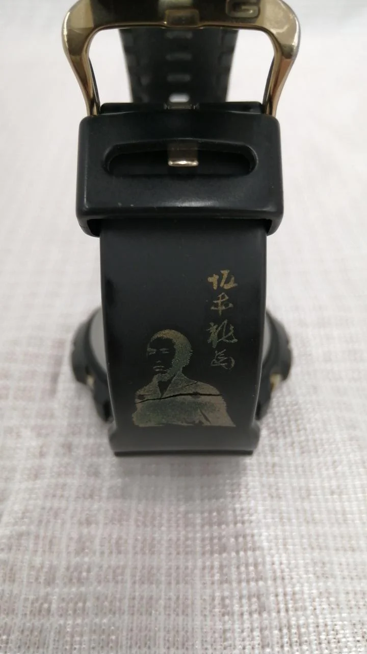 CASIO G-SHOCK DW-6900FS