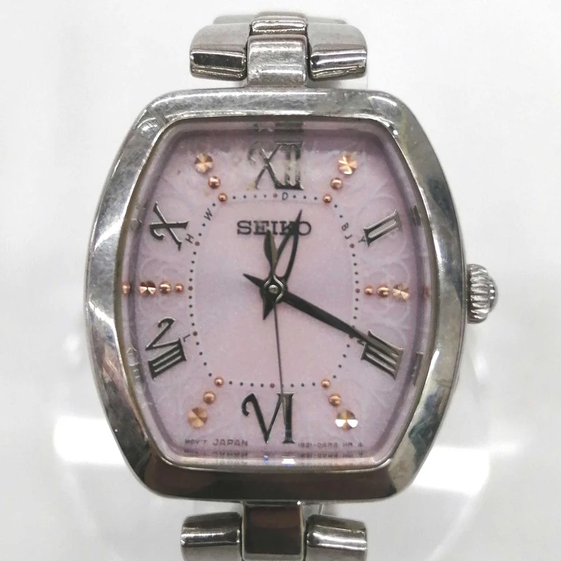 SEIKO Funkgesteuerte Solar-Armbanduhr 1B21-AH0