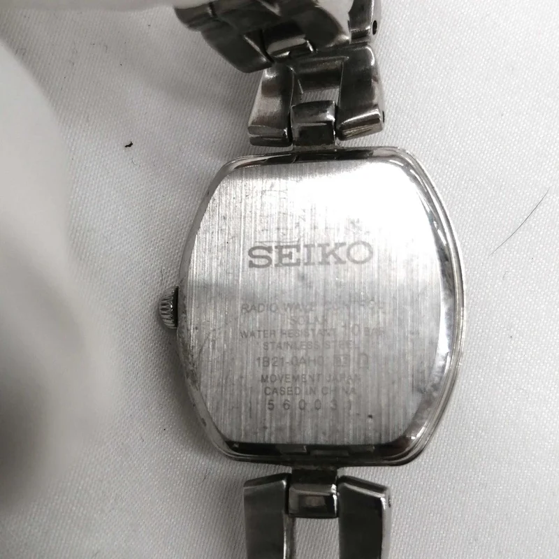 SEIKO Funkgesteuerte Solar-Armbanduhr 1B21-AH0