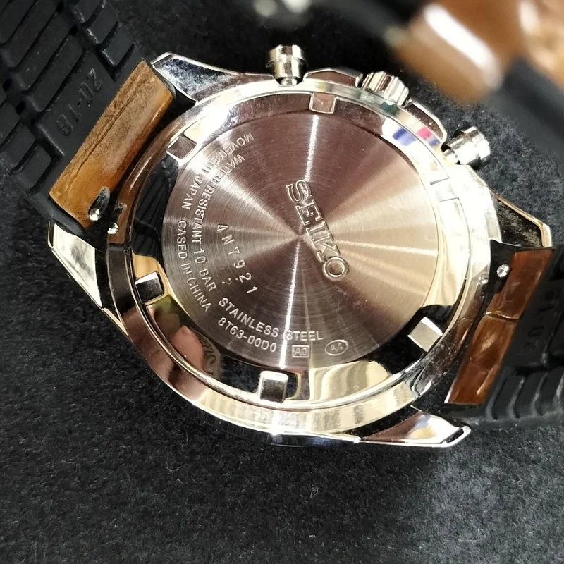 SEIKO Quarz-Armbanduhr 8T63-00D0