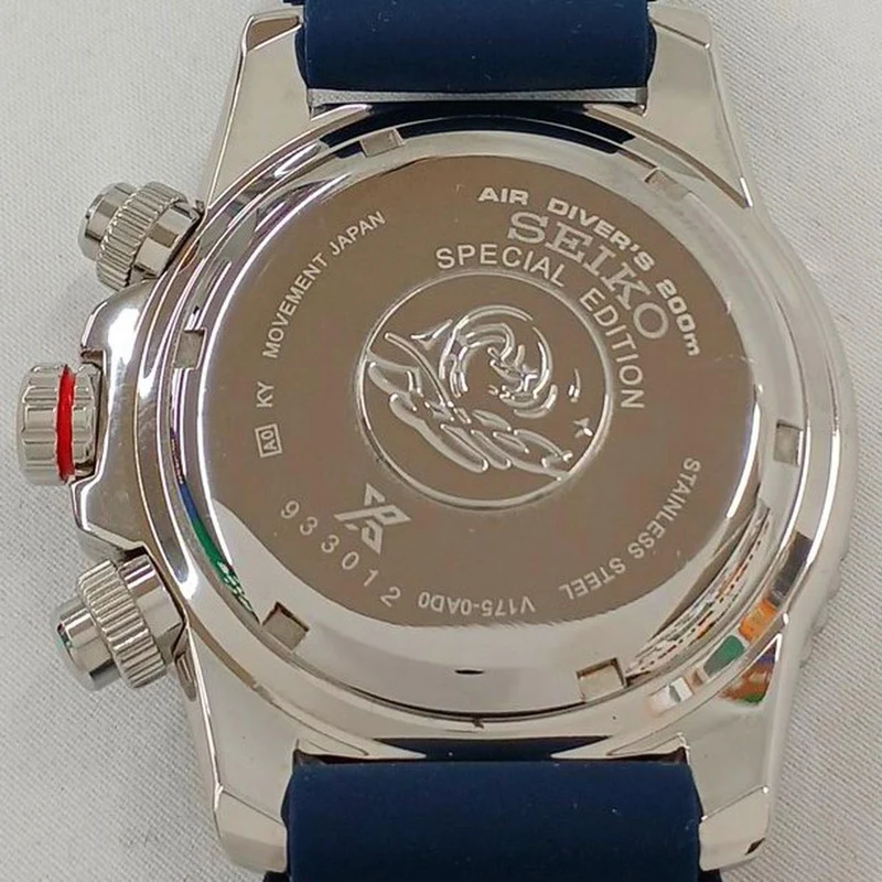 SEIKO Chronograph V175-0AD0