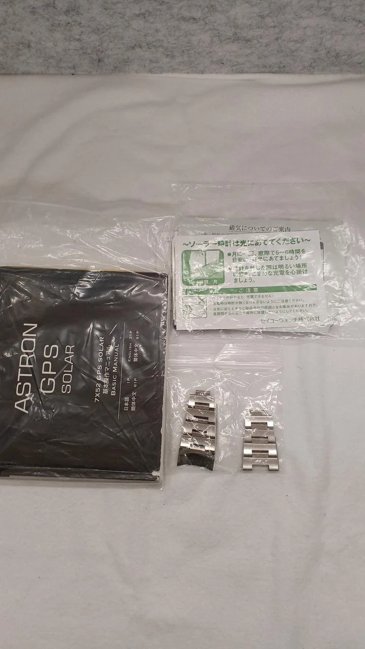 SEIKO GPS Solar-Armbanduhr ASTRON CSB7X52