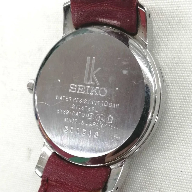 SEIKO Armbanduhr Lukia