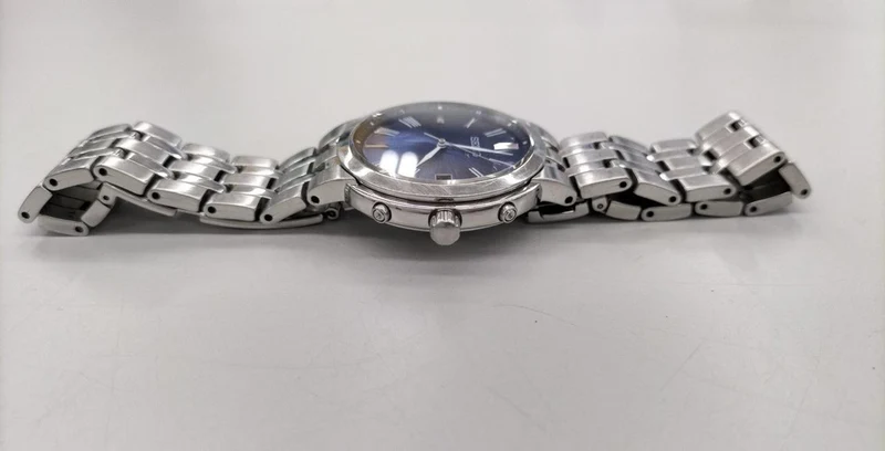 SEIKO Armbanduhr 7B24-0BS0