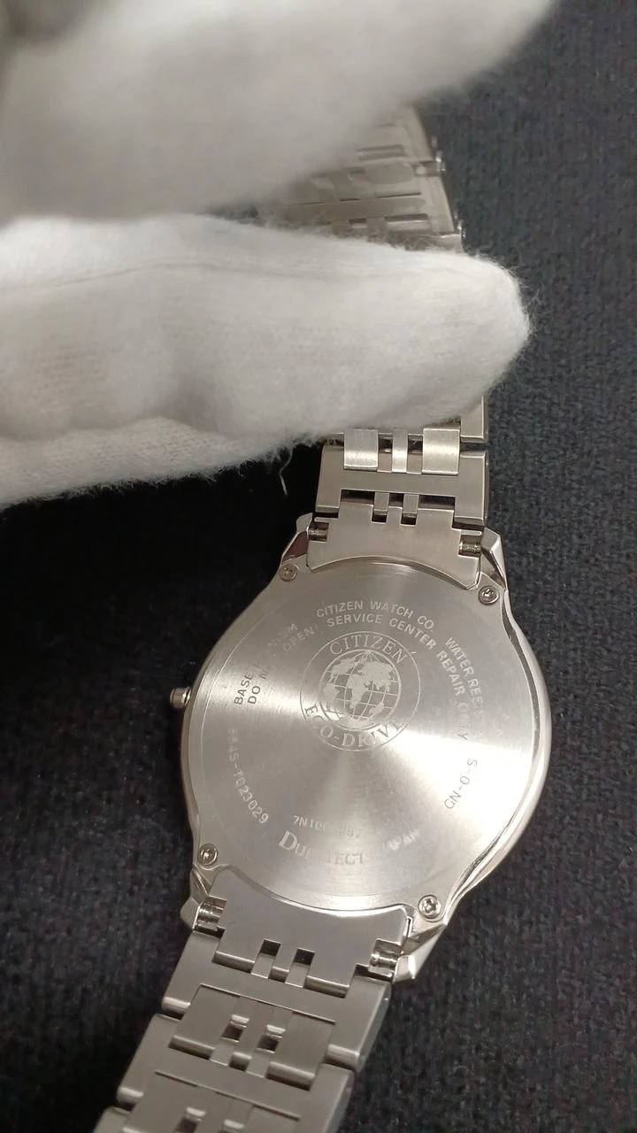 CITIZEN Solar-Armbanduhr AQ5000-56D