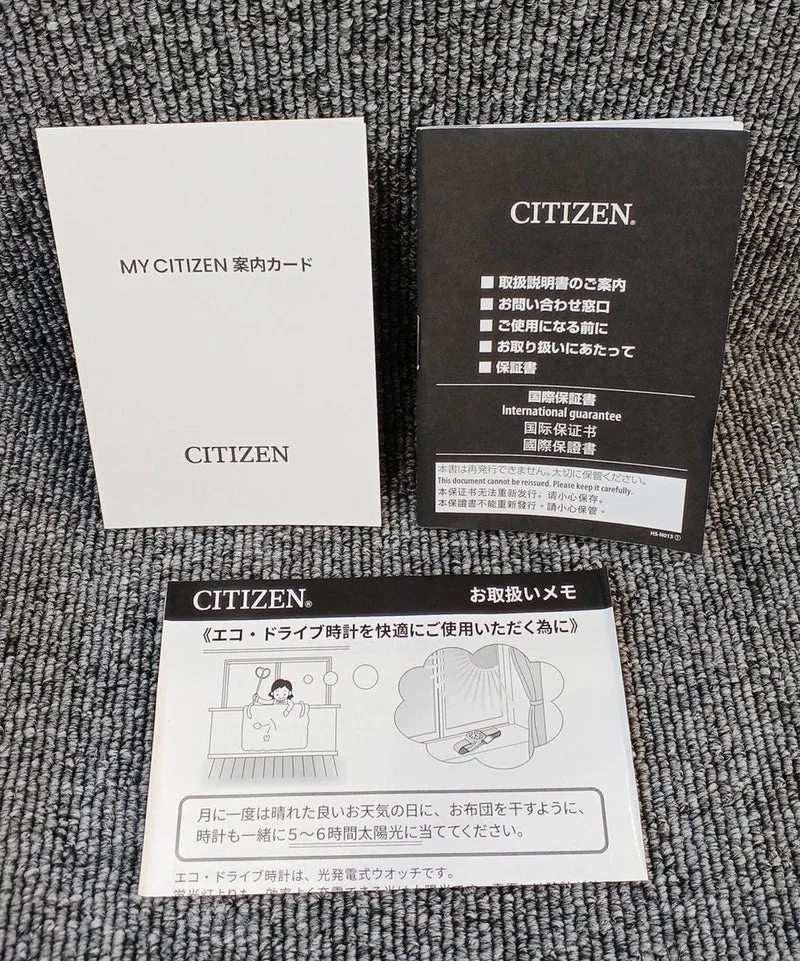 CITIZEN Funkgesteuerte Uhr EC1164-53W
