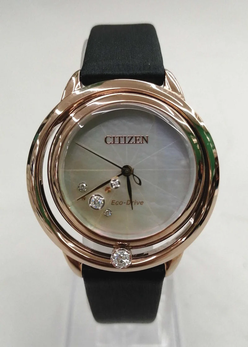 CITIZEN Eco-Drive Analog-Armbanduhr B036-S119561
